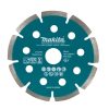 kotouč řezný diamantový 125x22.23mm pro aku úhlové brusky
