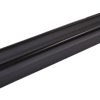 kryt lišty plotostřihu UH4861