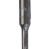 vrták SDS-Plus čtyřbřitý 6x100/160mm