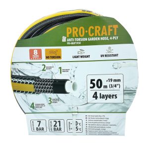 Černo-žlutá zahradní hadicí Procraft PR-4KAT1950