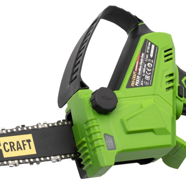 Aku ruční pilka Procraft PKA30 (bez baterie a nabíječky) - Image 9