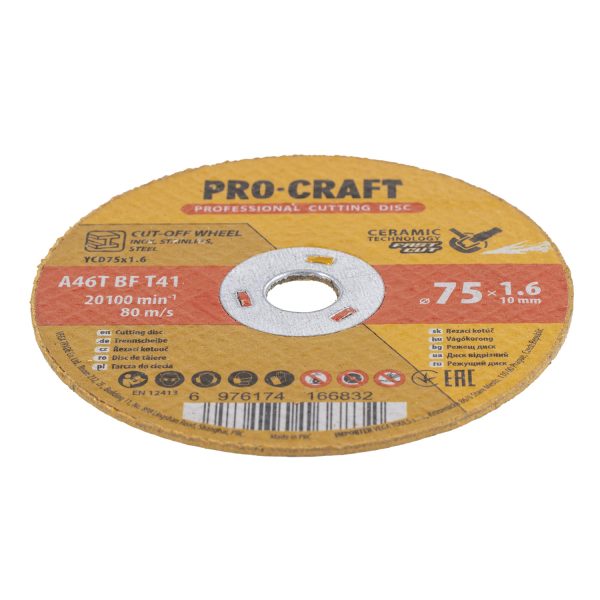 Keramický řezný kotouč Procraft YCD75x1.6 - Image 3