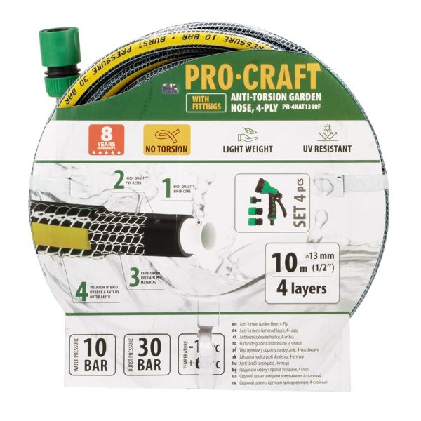 Černo-žlutá zahradní hadicí Procraft PR-4KAT1310F - Image 2