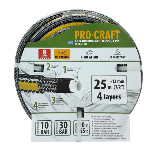 Černo-žlutá zahradní hadicí Procraft PR-4KAT1325 - Image 2