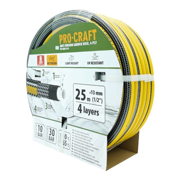 Černo-žlutá zahradní hadicí Procraft PR-4KAT1325 - Image 3