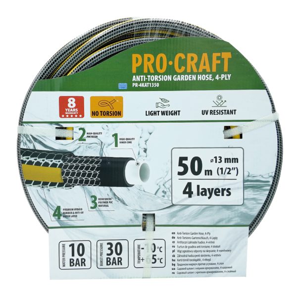 Černo-žlutá zahradní hadicí Procraft PR-4KAT1350 - Image 2