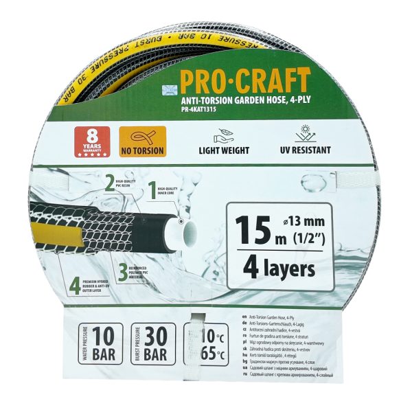 Černo-žlutá zahradní hadicí Procraft PR-4KAT1315 - Image 2