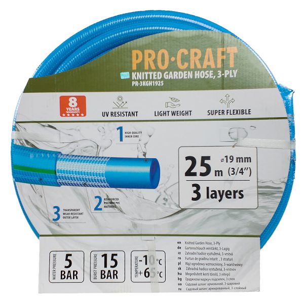 Modrá zahradní hadice Procraft PR-3KGH1925 3 vrstvy, 3/4" 25 m - Image 2